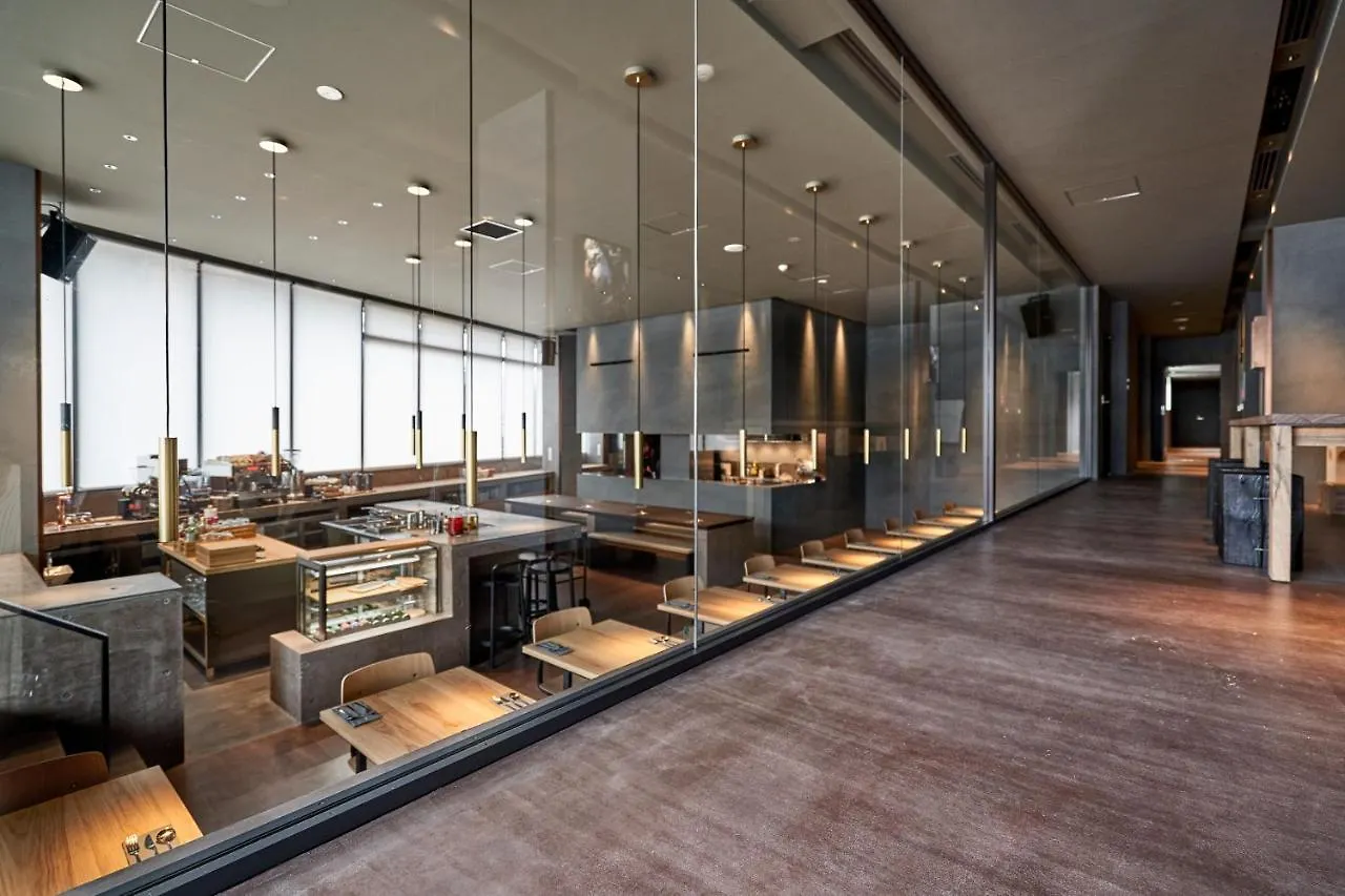 The Reign Hotel Kyoto 3*,