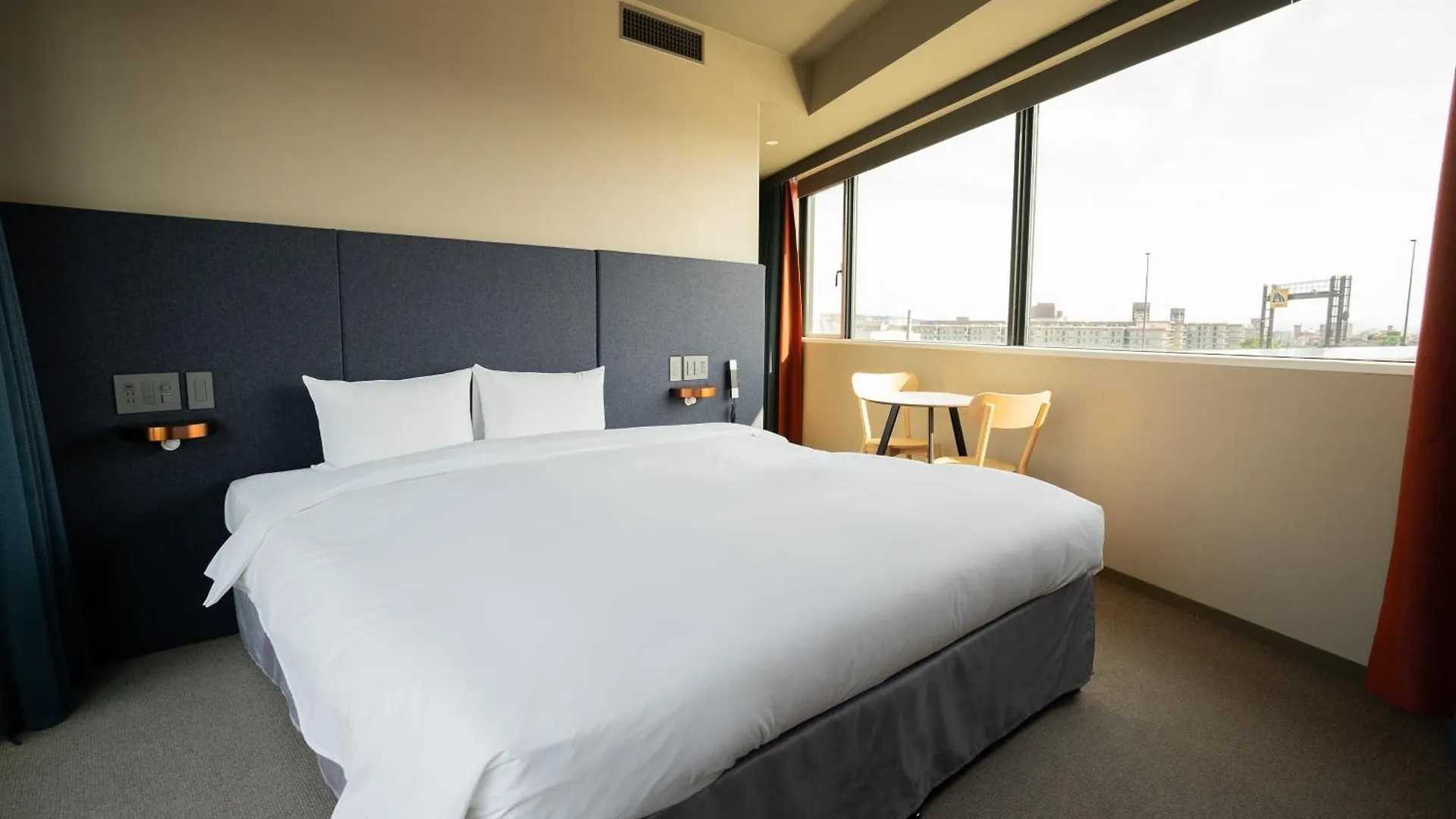 The Reign Hotel Kyōto