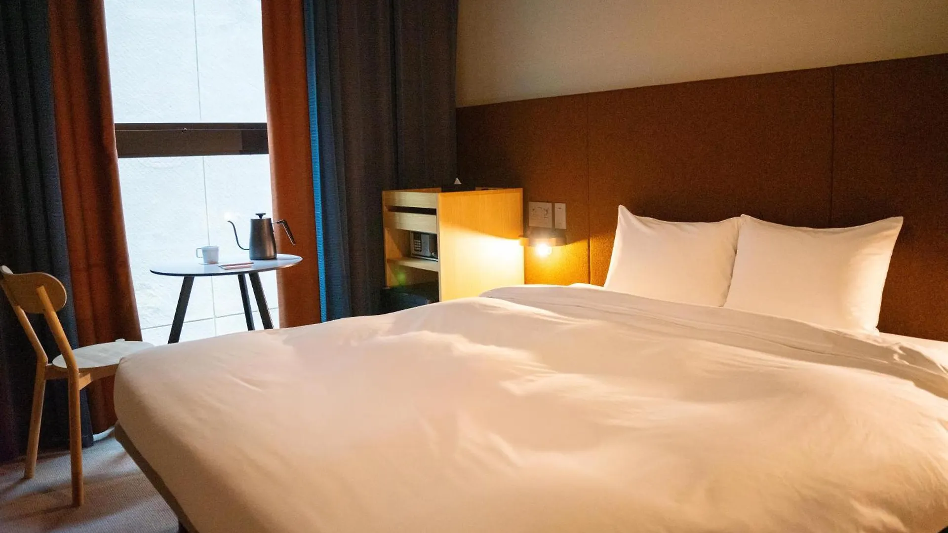 The Reign Hotel Kyōto Giappone