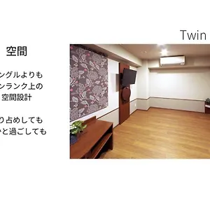 Meldia Higobashi 3* 大阪