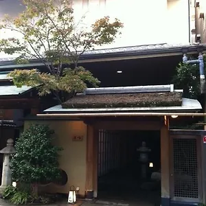 Kanamean Nishitomiya Kyoto