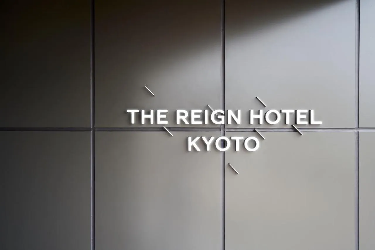 ***  The Reign Hotel Kiotó Japán